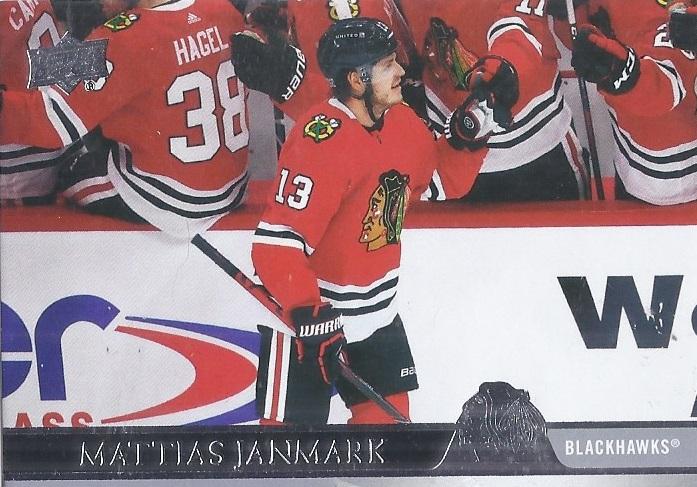 Mattias Janmark #526 Chicago Blackhawks | 2020-21 Upper Deck