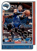Gary Harris #52 Orlando Magic | 2021-22 Hoops
