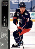Max Domi #52 Columbus Blue Jackets | 2021-22 Upper Deck