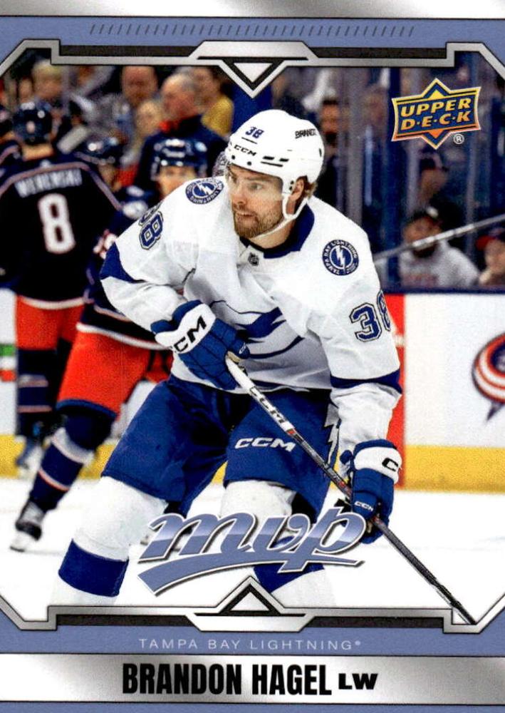 Brandon Hagel #52 Tampa Bay Lightning | 2024-25 Upper Deck MVP