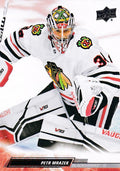 Petr Mrazek #531 Chicago Blackhawks | 2022-23 Upper Deck