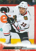 Max Domi #532 Chicago Blackhawks | 2022-23 Upper Deck