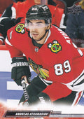 Andreas Athanasiou #533 Chicago Blackhawks | 2022-23 Upper Deck