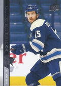 Michael Del Zotto #535 Columbus Blue Jackets | 2020-21 Upper Deck