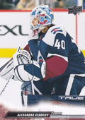 Alexandar Georgiev #535 Colorado Avalanche | 2022-23 Upper Deck