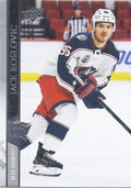 Jack Roslovic #538 Columbus Blue Jackets | 2020-21 Upper Deck