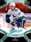 Bo Horvat #53 Vancouver Canucks | 2021-22 Upper Deck MVP
