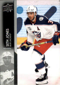 Seth Jones #53 Columbus Blue Jackets | 2021-22 Upper Deck