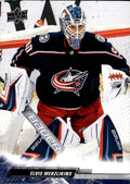 Elvis Merzlikins #53 Columbus Blue Jackets | 2022-23 Upper Deck