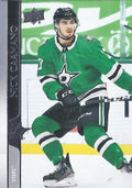 Nick Caamano #540 Dallas Stars | 2020-21 Upper Deck