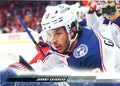Johnny Gaudreau #540 Columbus Blue Jackets | 2022-23 Upper Deck