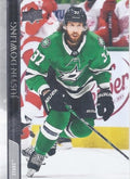 Justin Dowling #542 Dallas Stars | 2020-21 Upper Deck