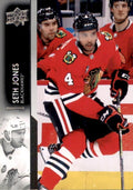 Seth Jones #542 Chicago Blackhawks | 2021-22 Upper Deck