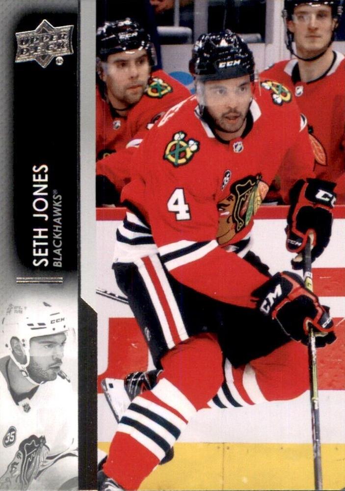 Seth Jones #542 Chicago Blackhawks | 2021-22 Upper Deck