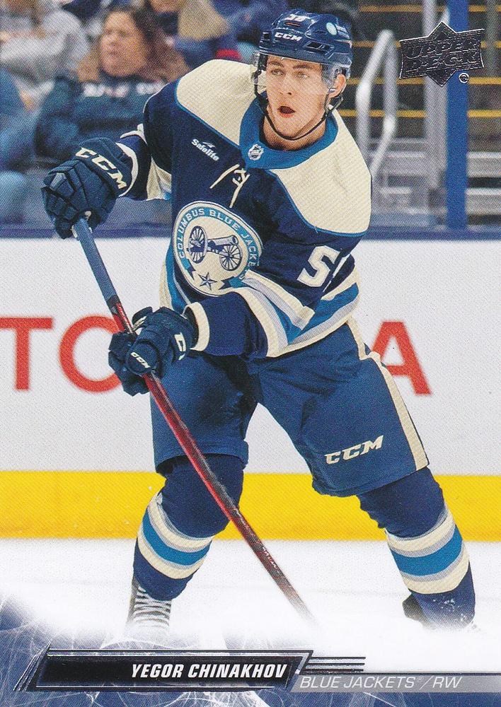 Yegor Chinakhov #542 Columbus Blue Jackets | 2022-23 Upper Deck