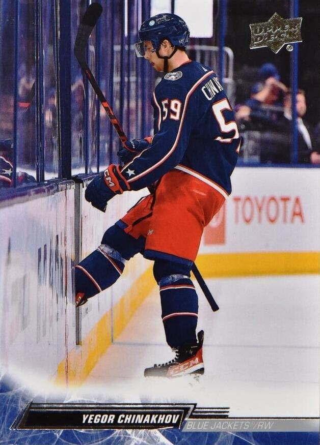 Yegor Chinakhov Penalty Box #542 Columbus Blue Jackets | 2022-23 Upper Deck