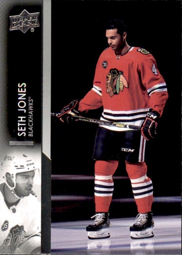 Seth Jones #542b Chicago Blackhawks | 2021-22 Upper Deck