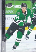 Tanner Kero #543 Dallas Stars | 2020-21 Upper Deck