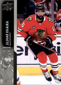 Jujhar Khaira #543 Chicago Blackhawks | 2021-22 Upper Deck
