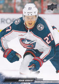 Adam Boqvist #543 Columbus Blue Jackets | 2022-23 Upper Deck