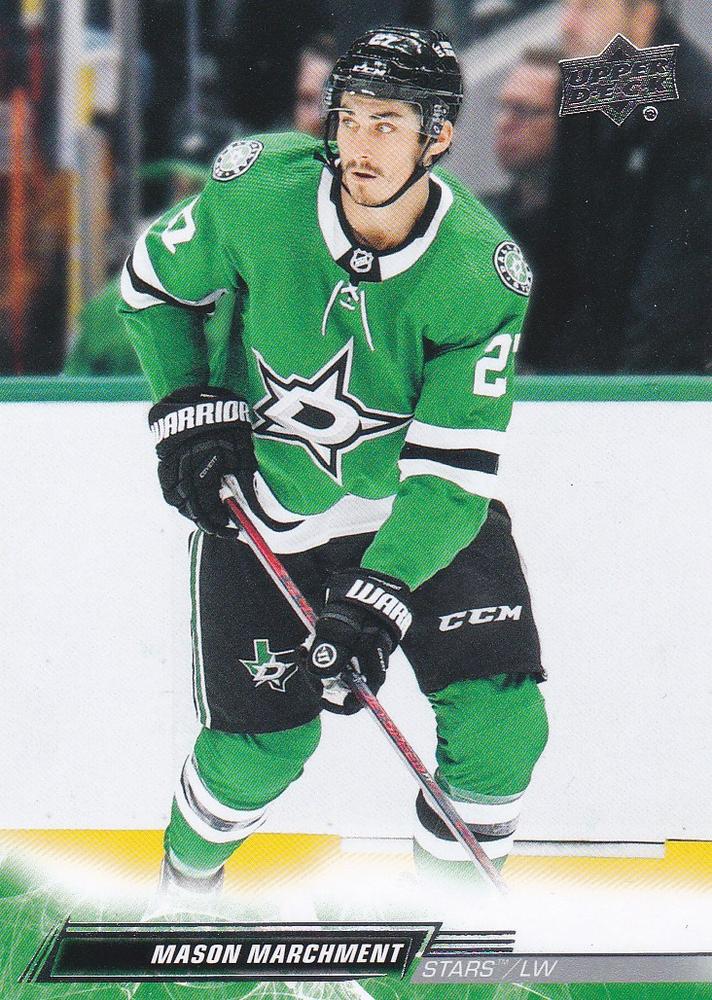 Mason Marchment #544 Dallas Stars | 2022-23 Upper Deck