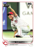 Shogo Akiyama #549 Cincinnati Reds | 2022 Topps