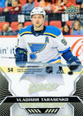 Vladimir Tarasenko #54 St. Louis Blues | 2020-21 Upper Deck MVP Puzzle Backs
