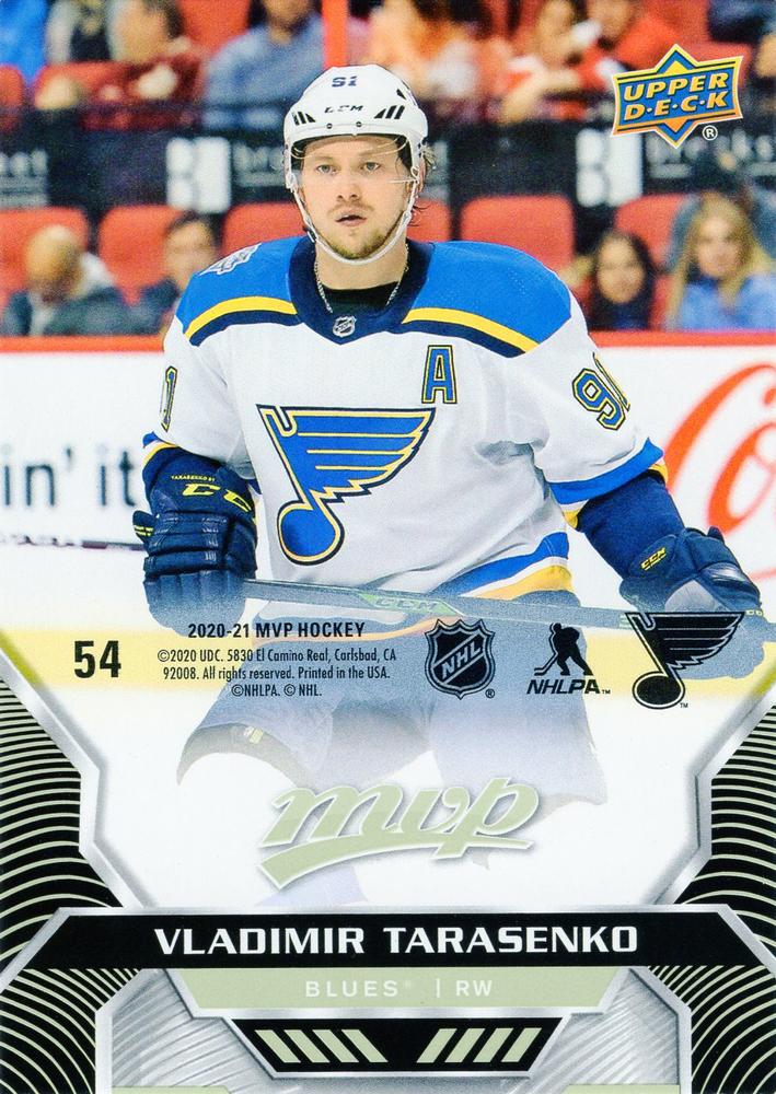 Vladimir Tarasenko #54 St. Louis Blues | 2020-21 Upper Deck MVP Puzzle Backs