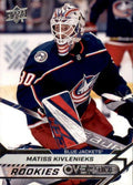 Matiss Kivlenieks #54 Columbus Blue Jackets | 2020-21 Upper Deck Overtime