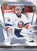 Ilya Sorokin #54 New York Islanders | 2025-26 Upper Deck MVP