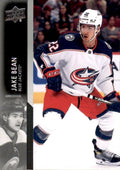 Jake Bean #551 Columbus Blue Jackets | 2021-22 Upper Deck