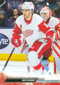 Ben Chiarot #554 Detroit Red Wings | 2022-23 Upper Deck