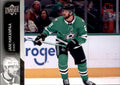 Jani Hakanpaa #555 Dallas Stars | 2021-22 Upper Deck