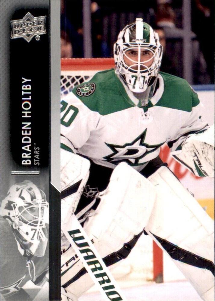 Braden Holtby #556 Dallas Stars | 2021-22 Upper Deck