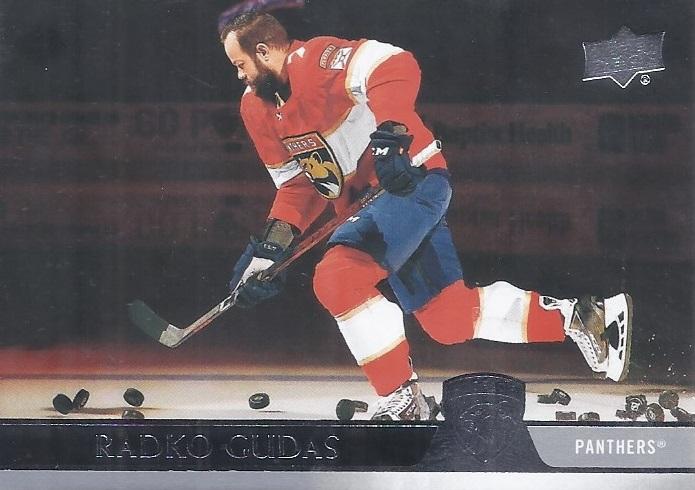 Radko Gudas #557 Florida Panthers | 2020-21 Upper Deck