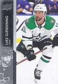 Luke Glendening #557 Dallas Stars | 2021-22 Upper Deck