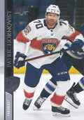Patric Hornqvist #558 Florida Panthers | 2020-21 Upper Deck