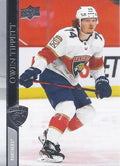 Owen Tippett #559 Florida Panthers | 2020-21 Upper Deck