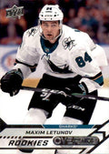 Maxim Letunov #55 San Jose Sharks | 2020-21 Upper Deck Overtime