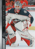 Elvis Merzlikins #55 Columbus Blue Jackets | 2020-21 Upper Deck