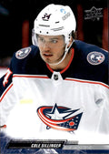 Cole Sillinger #55 Columbus Blue Jackets | 2022-23 Upper Deck