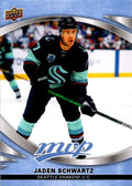 Jaden Schwartz #55 Seattle Kraken | 2023-24 Upper Deck MVP