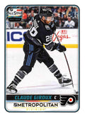 Claude Giroux #564 Philadelphia Flyers | 2019-20 Topps NHL Sticker Collection