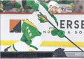 Ian Cole #568 Minnesota Wild | 2020-21 Upper Deck