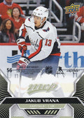 Jakub Vrana #56 Washington Capitals | 2020-21 Upper Deck MVP Puzzle Backs