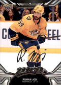 Roman Josi #56 Nashville Predators | 2022-23 Upper Deck MVP Silver Script