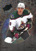 Nick Schmaltz #56 Arizona Coyotes | 2022-23 SkyBox Metal Universe