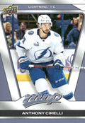 Anthony Cirelli #56 Tampa Bay Lightning | 2025-26 Upper Deck MVP