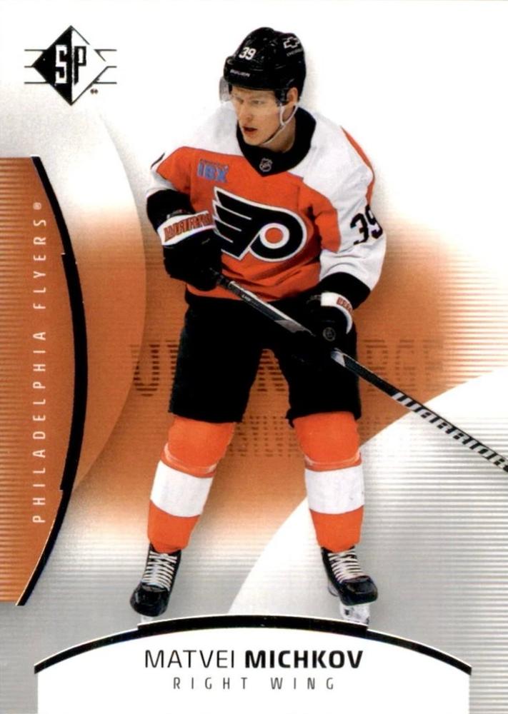 Matvei Michkov #56 Philadelphia Flyers | 2025-26 Upper Deck SP Hockey