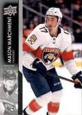Mason Marchment #571 Florida Panthers | 2021-22 Upper Deck